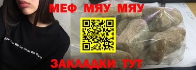 индика Канаш