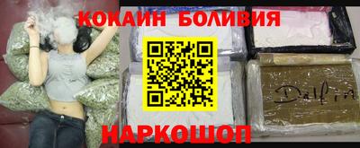 jwh Бузулук