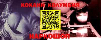 дистиллят марихуана Камышлов
