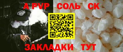 jwh Бузулук