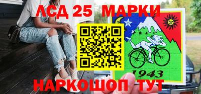 меф Бугуруслан