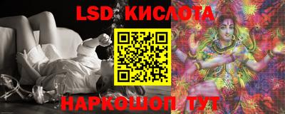 меф Бугуруслан