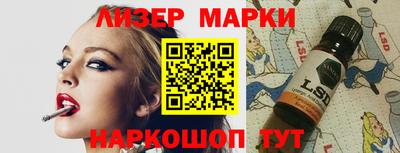 jwh Бузулук