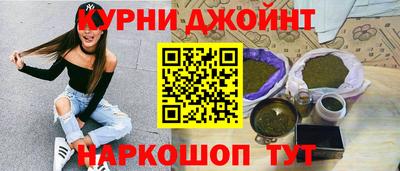 меф Бугуруслан