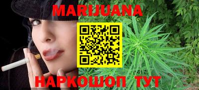 jwh Бузулук
