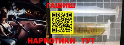 jwh Бузулук