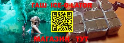 jwh Бузулук