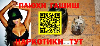 меф Бугуруслан