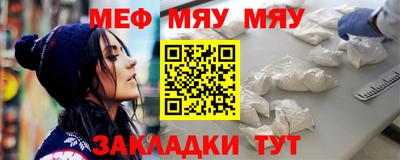 jwh Бузулук